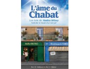 L'Ame du Chabat - Les Lois de Amira Legoy